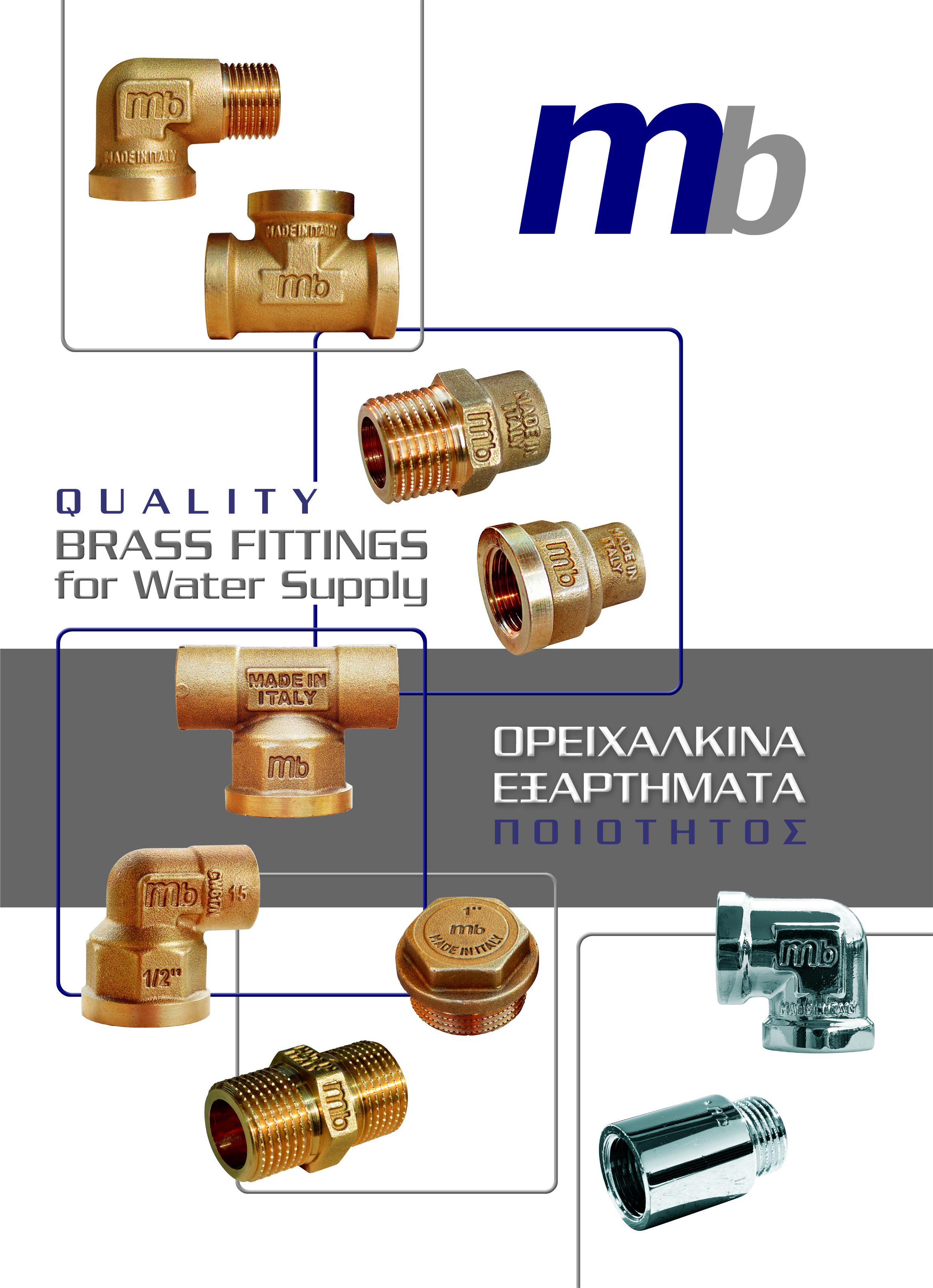 Brass Fittings for water supply